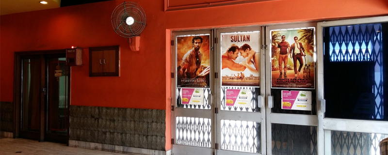 Pratibha Cinema 